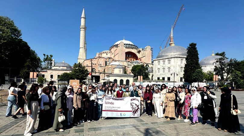 Nabi 1